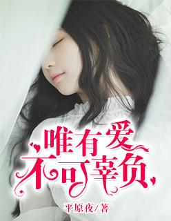 brandish消灭勇者