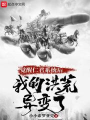 纣王首都在哪里