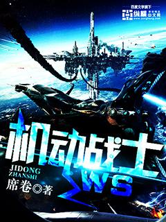 穿书假千金后一夜暴富