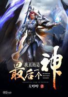 寒门状元原著免费阅读