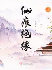 三世虐恋电视剧有哪些